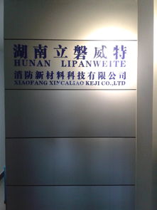 云南省消防協(xié)會(huì) 全方位消防服務(wù)與消防安全知識(shí)普及平臺(tái)